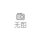 长岛获悉微博消息新闻频道